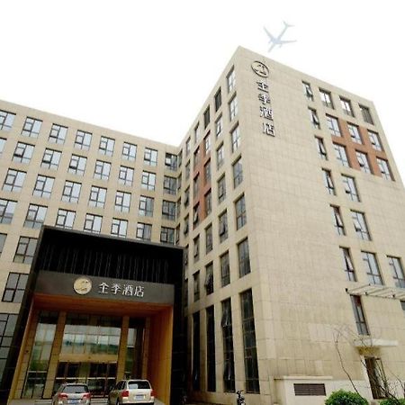 Ji Hotel Beiing Capital Airport Shunyi Luaran gambar