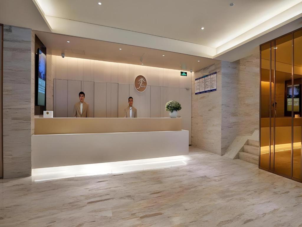 Ji Hotel Beiing Capital Airport Shunyi Luaran gambar