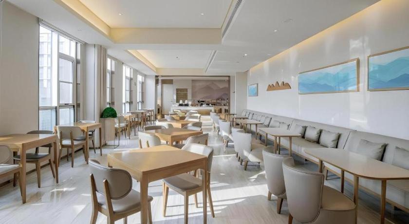 Ji Hotel Beiing Capital Airport Shunyi Luaran gambar